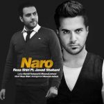 Reza Shiri Ft. Javad Shabani Naro